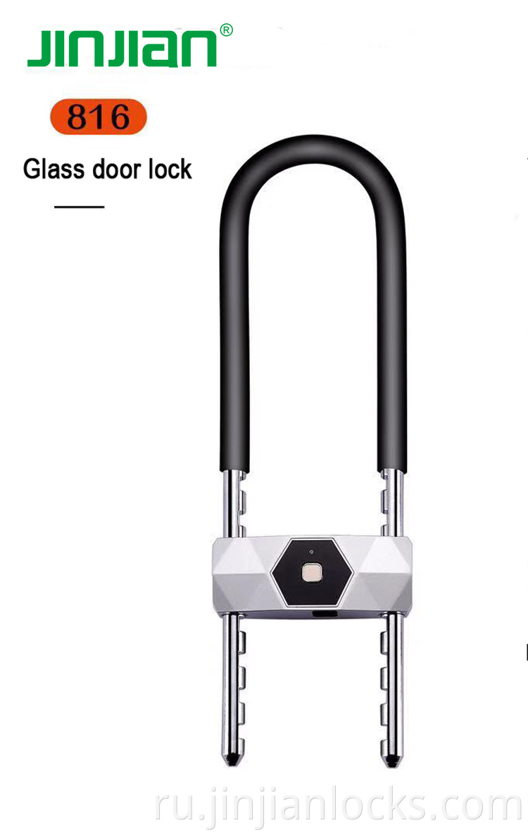 IP67 Алюминиевый сплав Smart U Lock с отпечатками пальца и ключом для мотоцикла, стеклянная дверь